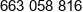 Zespoly Inwestycyjne Projektowo Wdrozeniowe Phone 1