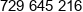 Gedma Phone 1