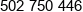 A T Development Phone