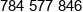 Tms Design Phone 1