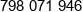 Jumper Phone 1