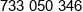 Krystian Milnikiel Phone 1