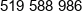 Gumrex Phone 1