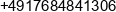 Dariusz Franke Phone 1