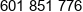 Offform Phone 1