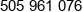 Waste World Phone 1