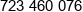 Elber Radoslaw Romanik Phone 1