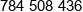 Beta 2 Phone 1