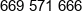 Vulcan Profil Phone 1