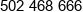 Elektromechanika Pojazdowa Autrans Phone 1