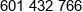 Vdent W Likwidacji Phone 1