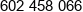 Ab Products Phone