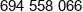 Sailmedia Phone 1
