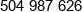 Honesta Inkaso Phone 1