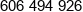 Schmalz Phone 1
