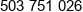 Leenvit Pharma Phone 1