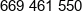 Radny Capital Phone