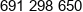 Eso Robert Wiech Phone 1
