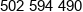Cosnet Phone 1