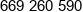 Impahla Phone 1
