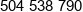 Adventureside Phone 1