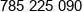 Mytuteraz Phone 1