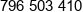 Smolin Andruszewski Phone 1