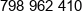 Ad Artmedia Phone
