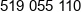 Plotix W Likwidacji Phone 1