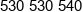Arganus Phone 1