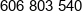 Quantavi Phone 1