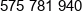 Portam Phone 1