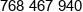 Akmar Phone 1