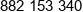 Atenska Phone 1