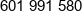 Drim Phone 1