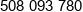 Epa Waste Phone 1