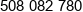 2xkochaj Phone 1