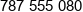 Vesta Dom Phone Vesta Dom Phone