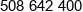 Artbiano Phone 1