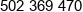 J G Norbert Kostrzewski Phone 1