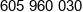 Seven Travel Phone 1