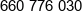 Konsorcjum Dystrybucja Detal Phone 1
