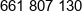 Dm System Pl Phone