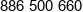 Gipspace Phone 1