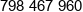 Pvrs Phone 1