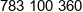 Pro Trt Projekt Phone 1