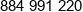 P W Hooride Kacper Szwajca Phone 1