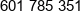 Ardar Phone 1