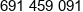 Sruby Adamex Phone 1