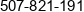 Bioxo Karol Olszewski Phone 1